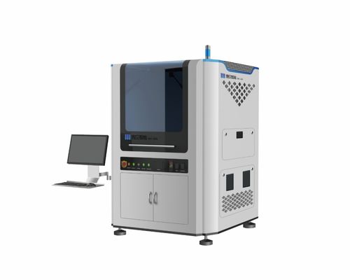 會(huì)員參展 微見(jiàn)智能 t61 3 第十四屆光電子產(chǎn)業(yè)博覽會(huì)