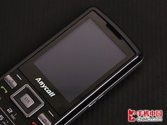 直板商務(wù)強(qiáng)機(jī) 三星雙模w299暴降300元